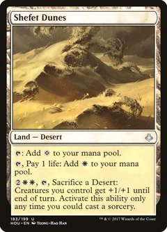 Shefet Dunes Foil 183