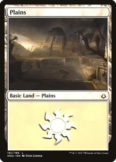 Plains (191) 191
