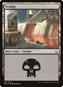 Swamp (195) Foil 195