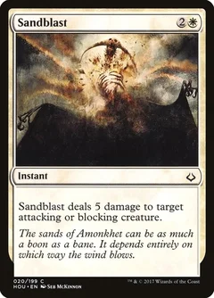 Sandblast Foil 20