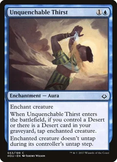 Unquenchable Thirst Foil 53