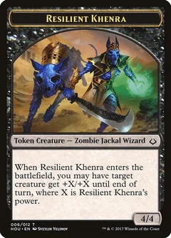Resilient Khenra Token 6