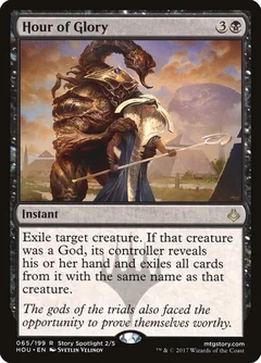 Hour of Glory Foil 65