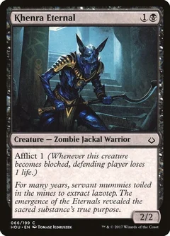 Khenra Eternal Foil 66