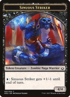 Sinuous Striker Token 7