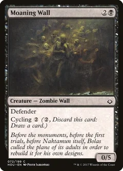 Moaning Wall Foil 72