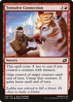 Tentative Connection Foil 138
