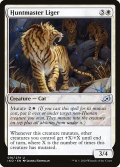 Huntmaster Liger Foil 16