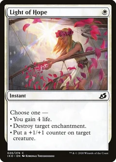 Light of Hope Foil 20
