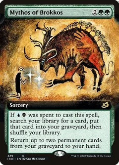 Mythos of Brokkos (Extended Art) 329