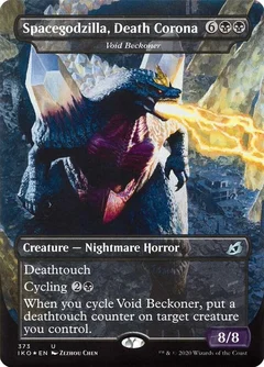 Spacegodzilla, Death Corona - Void Beckoner 373