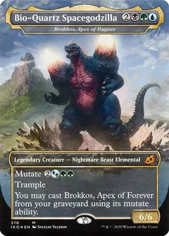Bio-Quartz Spacegodzilla - Brokkos, Apex of Forever 378