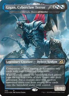 Gigan, Cyberclaw Terror - Gyruda, Doom of Depths 384