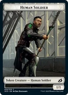 Human Soldier Token (004) 4