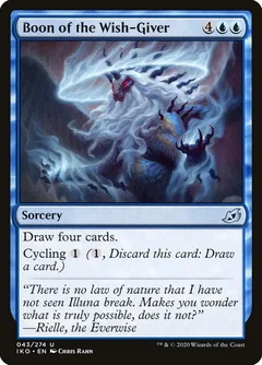 Boon of the Wish-Giver 43