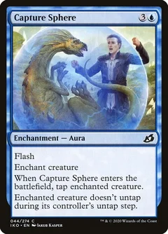 Capture Sphere Foil 44