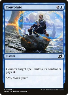 Convolute Foil 45