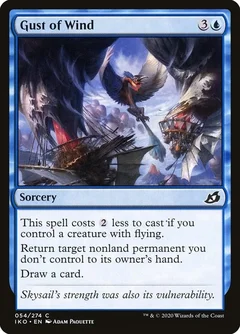 Gust of Wind Foil 54