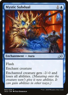 Mystic Subdual Foil 57