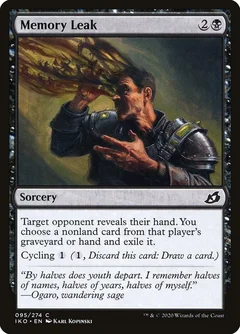Memory Leak Foil 95