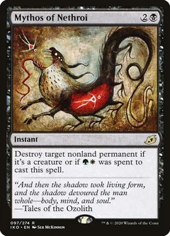 Mythos of Nethroi Foil 97