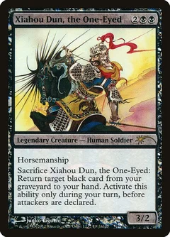 Xiahou Dun, the One-Eyed Foil 1