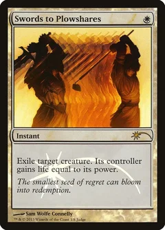 Swords to Plowshares Foil 1