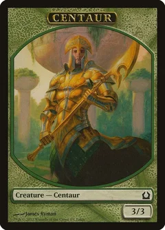 Centaur Token 1