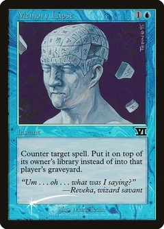 Memory Lapse Foil 1