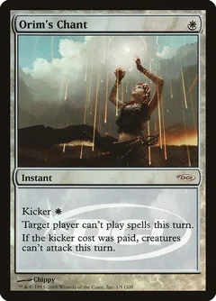 Orim's Chant Foil 1