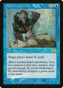 Stroke of Genius Foil 100