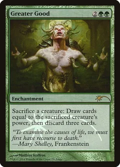 Greater Good Foil 2