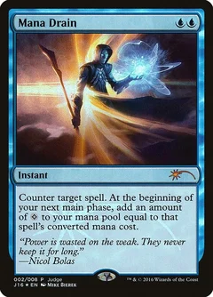 Mana Drain Foil 2