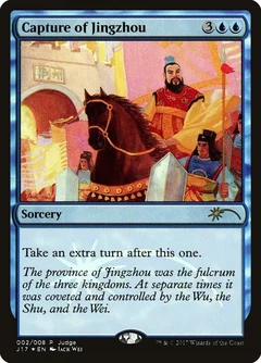 Capture of Jingzhou Foil 2