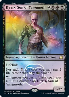 K'rrik, Son of Yawgmoth Foil 2