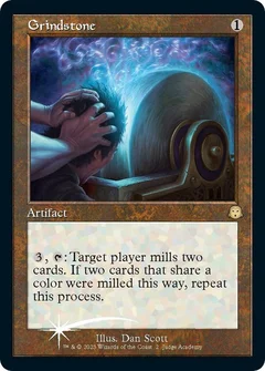 Grindstone Foil 2