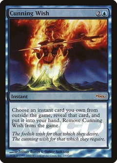 Cunning Wish Foil 2