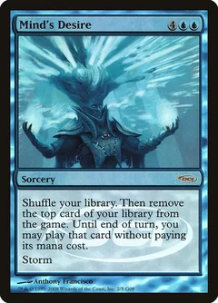 Mind's Desire Foil 2