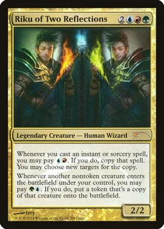 Riku of Two Reflections Foil 3