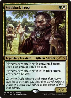Gaddock Teeg Foil 3
