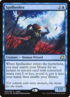 Spellseeker Foil 3