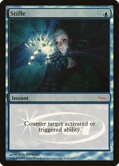 Stifle Foil 3