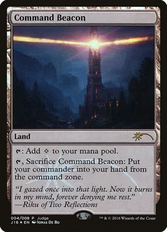 Command Beacon Foil 4