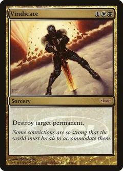 Vindicate (2007) Foil 4