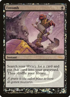 Entomb Foil 4