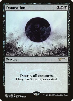 Damnation Foil 5