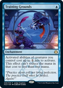 Training Grounds Foil 6