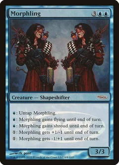 Morphling Foil 6