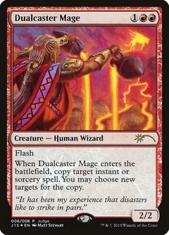 Dualcaster Mage Foil 6