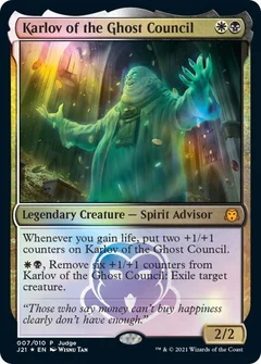 Karlov of the Ghost Council Foil 7
